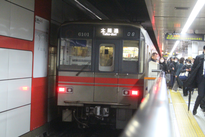 名古屋車掌区 日進工場（名古屋市営地下鉄）｜まるはち交通