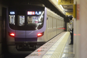 東京メトロ 18009 (東京メトロ18000系) 車両ガイド | レイルラボ(RailLab)