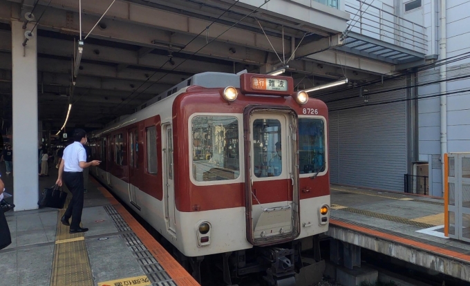 鉄道フォト・写真：近鉄  大和西大寺駅 鉄道フォト・写真 by scratch-aferwuさん - 撮影日 2023/07/12 13:30