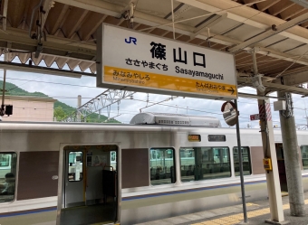 JR西日本 225系 鉄道フォト・写真 by scratch-aferwuさん ：2024年07月10日15時ごろ