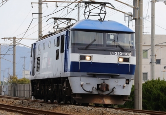 JR貨物EF210形電気機関車 102 鉄道フォト・写真 by express999さん 讃岐塩屋駅：2022年01月04日11時ごろ