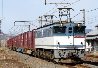 JR貨物 国鉄EF65形電気機関車 2060 鉄道フォト・写真 by express999さん 本山駅 (香川県)：2022年02月24日15時ごろ