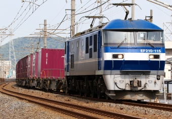 JR貨物 EF210形 EF210-115 鉄道フォト・写真 by express999さん 讃岐塩屋駅：2022年04月19日13時ごろ