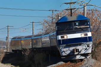 JR四国 THE ROYAL EXPRESS THE ROYAL EXPRESS 鉄道フォト・写真 by express999さん ：2024年02月17日10時ごろ