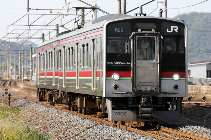 JR四国7300形(Tc) 7302 鉄道フォト・写真 by express999さん 本山駅 (香川県)：2020年04月29日16時ごろ