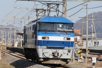 JR貨物 EF210形 EF210-4 鉄道フォト・写真 by express999さん 本山駅 (香川県)：2021年01月04日12時ごろ