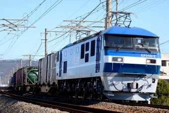 JR貨物 EF210形 EF210-7 鉄道フォト・写真 by express999さん 讃岐塩屋駅：2021年01月20日12時ごろ