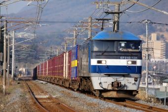 JR貨物 EF210形 EF210-131 鉄道フォト・写真 by express999さん 国分駅 (香川県)：2021年03月10日08時ごろ