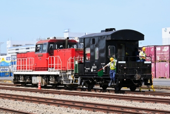 HD300-901 鉄道フォト・写真