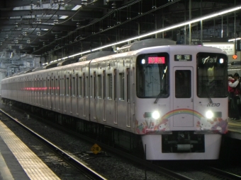 京王電鉄 京王クハ9700形 9731 鉄道フォト・写真 by 京王8000系愛好家さん 府中駅 (東京都)：2024年05月26日18時ごろ