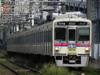 京王電鉄 京王クハ7750形 陣馬ヘッドマーク 7776 鉄道フォト・写真 by 京王8000系愛好家さん 聖蹟桜ヶ丘駅：2024年06月14日15時ごろ