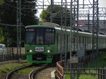 京王電鉄 京王クハ8700形 高尾ヘッドマーク 8713 鉄道フォト・写真 by 京王8000系愛好家さん 聖蹟桜ヶ丘駅：2024年06月14日16時ごろ