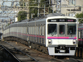 京王7000系 7425F編成 (若葉台検車区) 徹底ガイド | レイルラボ(RailLab)