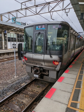 JR西日本 クモハ223形 クモハ223-7 鉄道フォト・写真 by ミドさん 和歌山駅 (JR)：2024年03月28日16時ごろ
