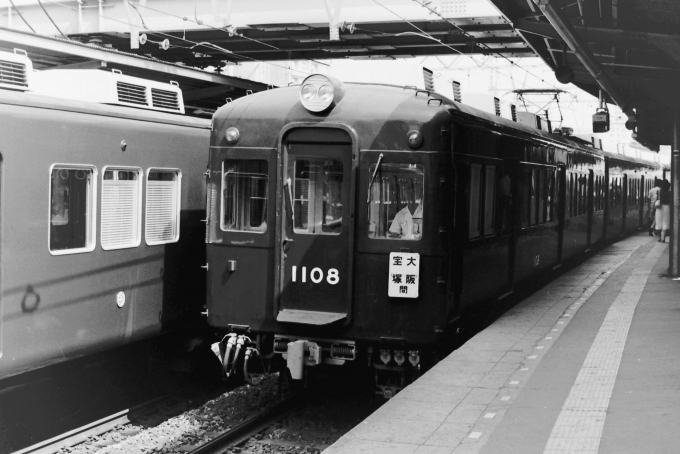阪急電車 阪急電鉄 阪急1000系電車(初代) 1108 十三駅 鉄道フォト・写真 by 委員