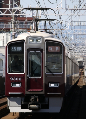 阪急電鉄 阪急9303形(Mc) 9306 鉄道フォト・写真 by ポールスターさん 上新庄駅：2024年05月04日14時ごろ