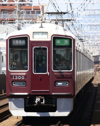 阪急電鉄 阪急1300形(Tc) 1300 鉄道フォト・写真 by ポールスターさん 上新庄駅：2024年05月04日13時ごろ