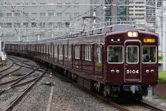 阪急電鉄 阪急5100系電車 5100形(Mc) 5104 鉄道フォト・写真 by ポールスターさん 大阪梅田駅 (阪急)：2024年05月31日17時ごろ