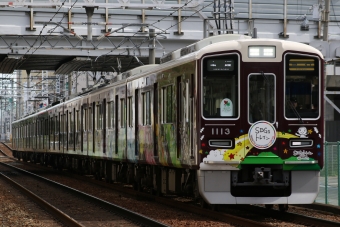 阪急電鉄 阪急1000形(Tc) 1113 鉄道フォト・写真 by ポールスターさん 服部天神駅：2024年06月29日15時ごろ