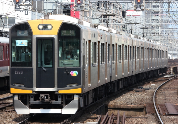 鉄道フォト・写真：阪神電鉄 阪神1000系電車 1263 鶴橋駅 (近鉄) 鉄道フォト・写真 by ポールスターさん - 撮影日 2024/06/16 14:40