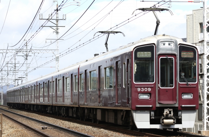 鉄道フォト・写真：阪急電鉄 阪急9300系電車 9309 南茨木駅 (阪急 ) 鉄道フォト・写真 by ポールスターさん - 撮影日 2024/03/09 13:37