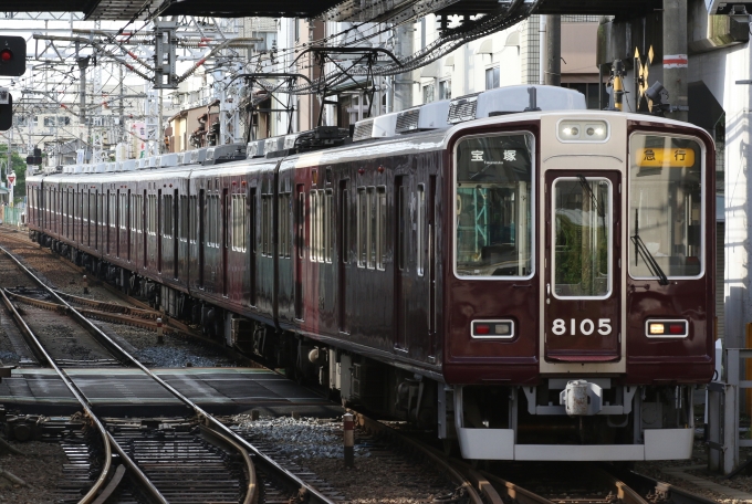 鉄道フォト・写真：阪急電鉄 阪急8000系電車 8105 石橋阪大前駅 鉄道フォト・写真 by ポールスターさん - 撮影日 2024/06/24 07:36