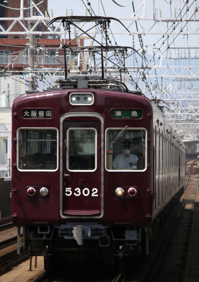 鉄道フォト・写真：阪急電鉄 阪急5300系電車 5302 上新庄駅 鉄道フォト・写真 by ポールスターさん - 撮影日 2024/05/26 13:27