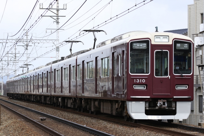 鉄道フォト・写真：阪急電鉄 阪急1300系電車 1310 南茨木駅 (阪急 ) 鉄道フォト・写真 by ポールスターさん - 撮影日 2024/03/09 13:51