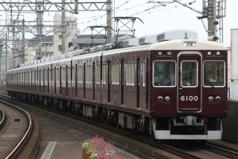 阪急電鉄6100形(Mc) 6100 鉄道フォト・写真 by ポールスターさん 池田駅 (大阪府)：2024年06月26日07時ごろ