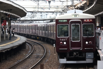 阪急電鉄 阪急7400形(M'c) 7407 鉄道フォト・写真 by ポールスターさん 十三駅：2024年07月03日08時ごろ