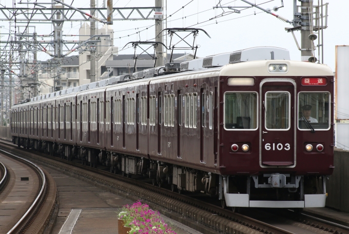 鉄道フォト・写真：阪急電鉄 阪急6000系電車 6103 池田駅 (大阪府) 鉄道フォト・写真 by ポールスターさん - 撮影日 2024/06/26 07:52