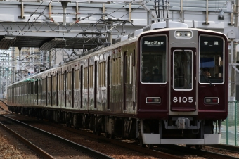 阪急電鉄 阪急8100形(Mc) 8105 鉄道フォト・写真 by ポールスターさん 服部天神駅：2024年06月29日15時ごろ