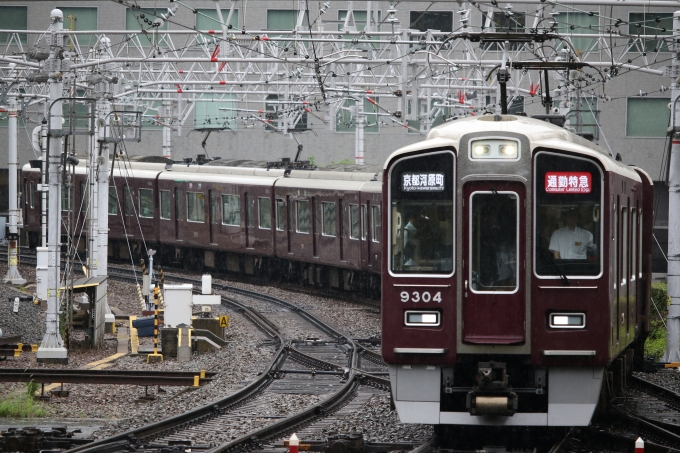 鉄道フォト・写真：阪急電鉄 阪急9300系電車 9304 大阪梅田駅 (阪急) 鉄道フォト・写真 by ポールスターさん - 撮影日 2024/07/01 08:08