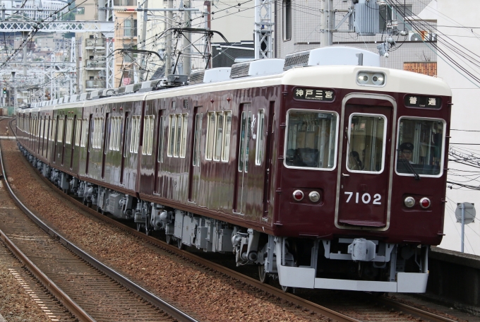 鉄道フォト・写真：阪急電鉄 阪急7000系電車 7102 王子公園駅 鉄道フォト・写真 by ポールスターさん - 撮影日 2024/07/13 16:10