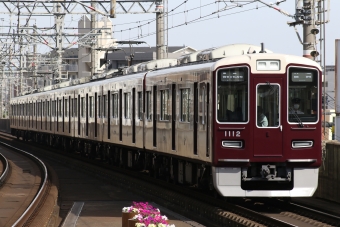 阪急電鉄 阪急1000形(Tc) 1112 鉄道フォト・写真 by ポールスターさん 池田駅 (大阪府)：2024年05月18日15時ごろ