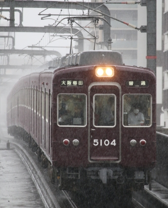 阪急電鉄 阪急5100系電車 5100形(Mc) 5104 鉄道フォト・写真 by ポールスターさん 岡町駅：2024年06月28日07時ごろ