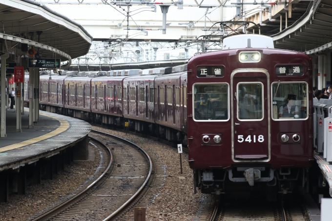 鉄道フォト・写真：阪急電鉄 阪急5300系電車 5418 十三駅 鉄道フォト・写真 by ポールスターさん - 撮影日 2024/07/04 08:00