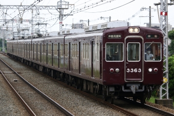 阪急電鉄 阪急3300系電車 3363 鉄道フォト・写真 by ポールスターさん 総持寺駅：2024年07月14日12時ごろ