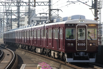 阪急電鉄6100形(Mc) 6100 鉄道フォト・写真 by ポールスターさん 池田駅 (大阪府)：2024年06月17日07時ごろ