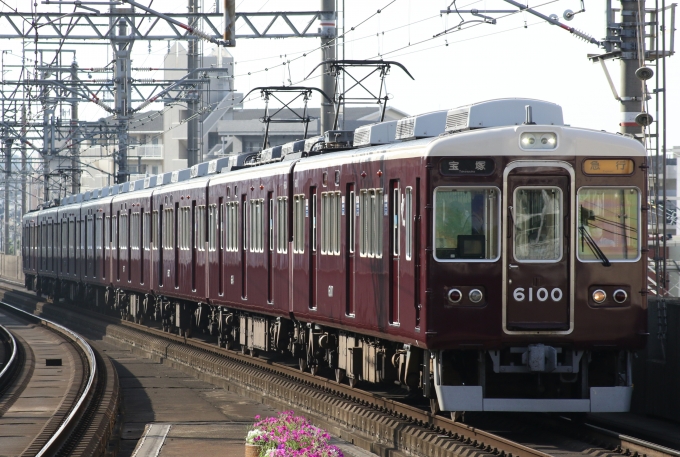 鉄道フォト・写真：阪急電鉄 阪急6000系電車 6100 池田駅 (大阪府) 鉄道フォト・写真 by ポールスターさん - 撮影日 2024/06/17 07:23