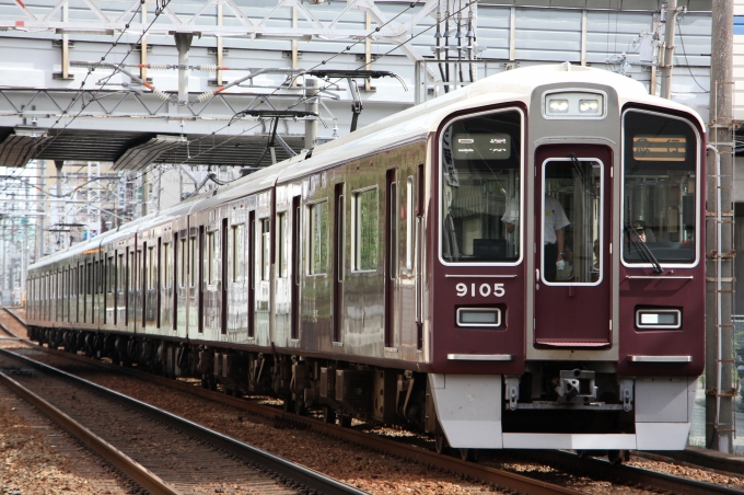 鉄道フォト・写真：阪急電鉄 阪急9000系電車 9105 服部天神駅 鉄道フォト・写真 by ポールスターさん - 撮影日 2024/06/29 15:39