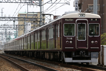 阪急電鉄 7118 (阪急7000系) 車両ガイド | レイルラボ(RailLab)