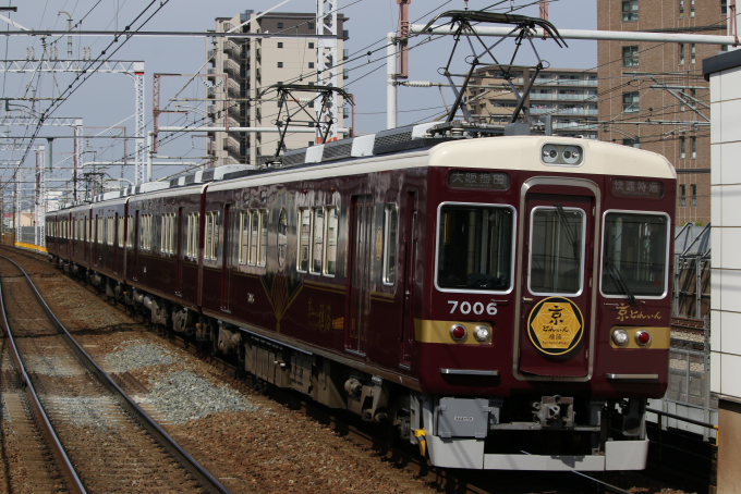 レイルロード　阪急電鉄 9784947714732.jpg