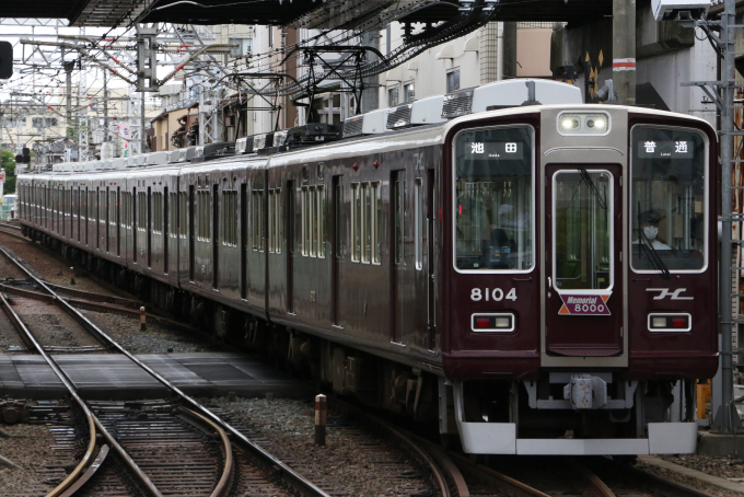 阪急電鉄 8104 (阪急8000系) 車両ガイド | レイルラボ(RailLab)