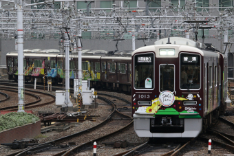 阪急電鉄 1013 (阪急1000系(2代)) 車両ガイド | レイルラボ(RailLab)