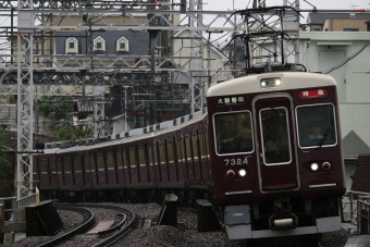 阪急電鉄 7324 鉄道フォト | レイルラボ(RailLab)