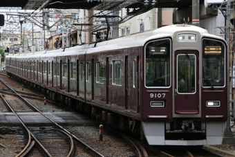 阪急電鉄 9107 (阪急9000系) 車両ガイド | レイルラボ(RailLab)
