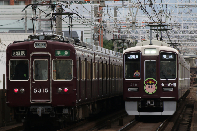 阪急1300系 1312F編成 (正雀車庫) 鉄道フォト | レイルラボ(RailLab)