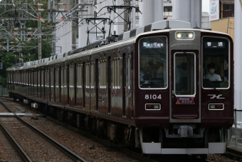 阪急電鉄 8104 (阪急8000系) 車両ガイド | レイルラボ(RailLab)