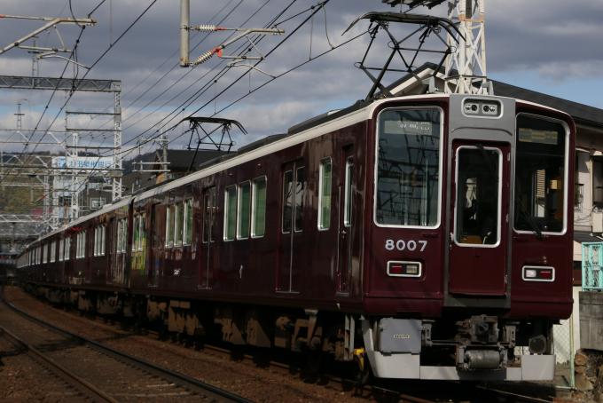 阪急8000系 8007F編成 (平井車庫) 徹底ガイド | レイルラボ(RailLab)